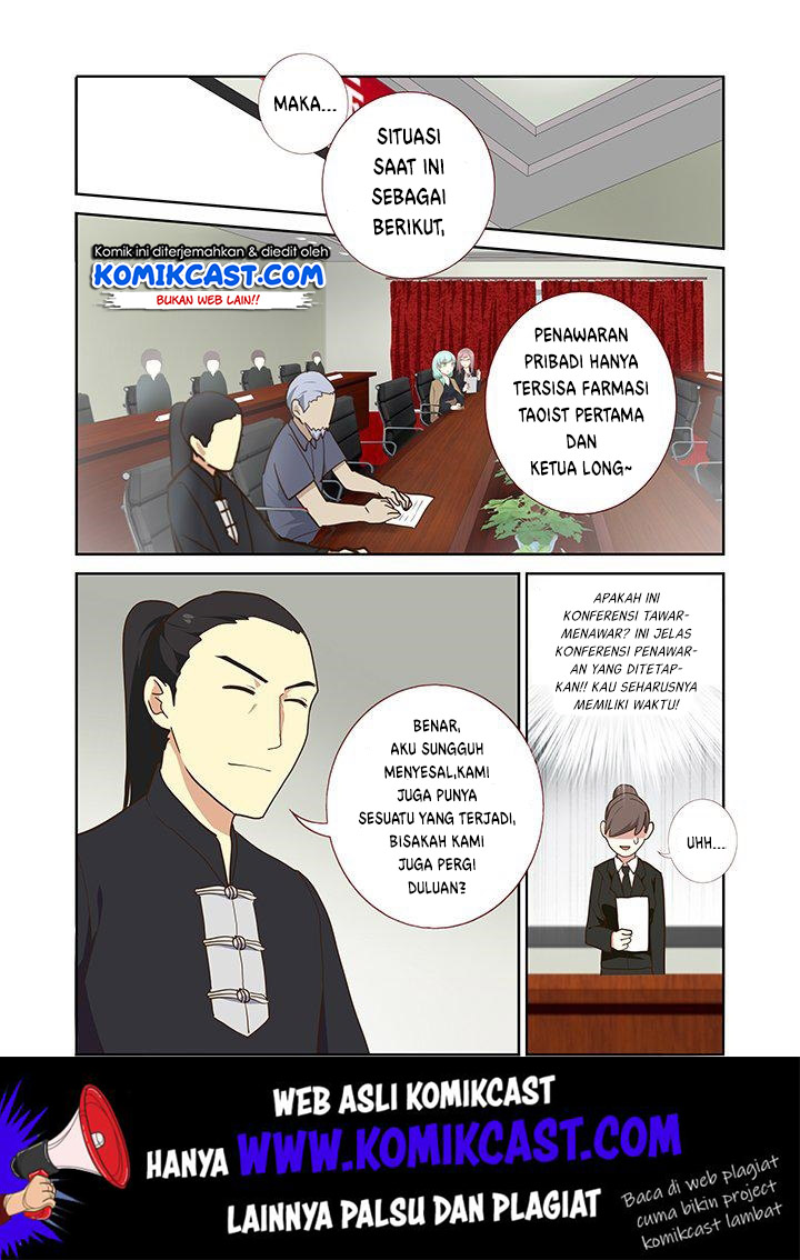 Yaoguai Mingdan Chapter 216 Gambar 8