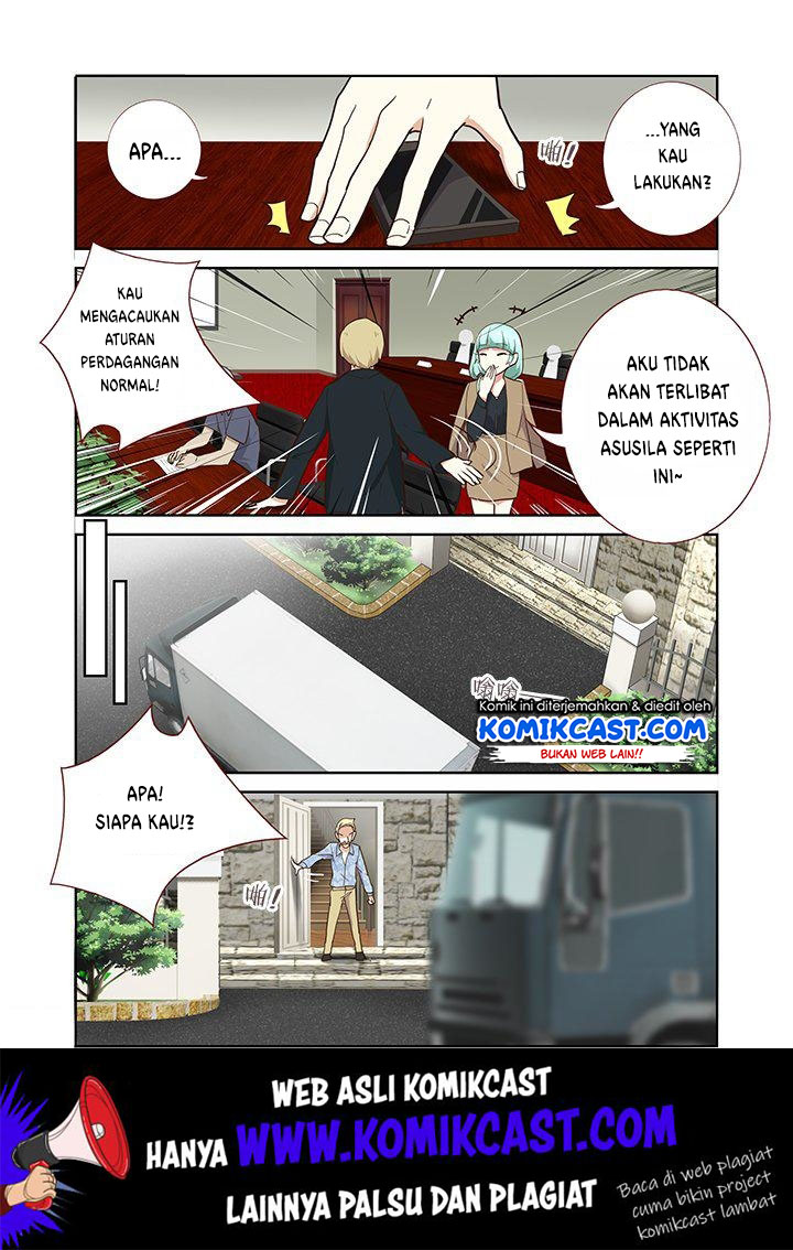 Yaoguai Mingdan Chapter 215 Gambar 8