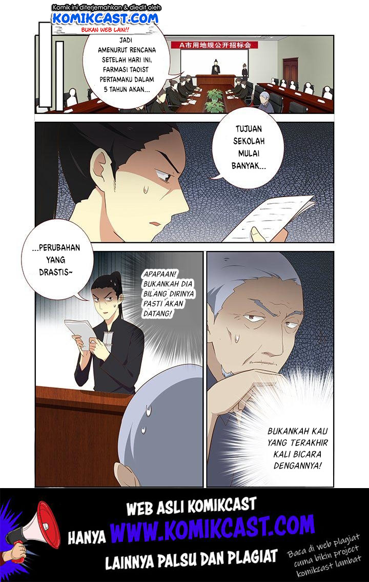 Manhua Yaoguai Mingdan Chapter 214 gambar nomor 2