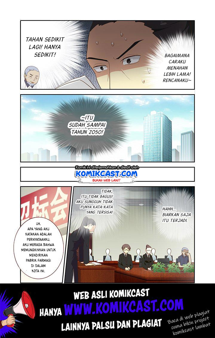 Yaoguai Mingdan Chapter 214 Gambar 3