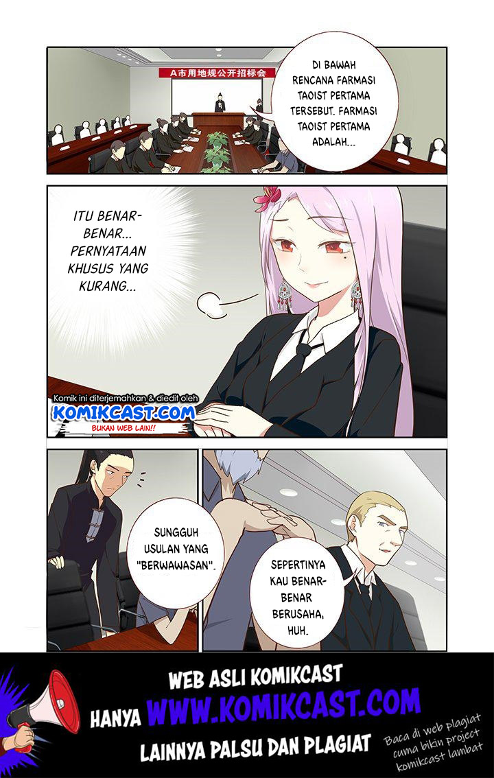 Yaoguai Mingdan Chapter 214 Gambar 4