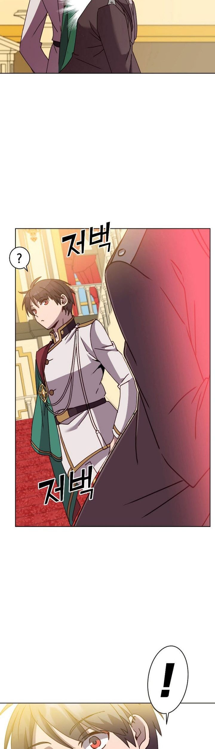 The MAX leveled hero will return! Chapter 102 Gambar 36