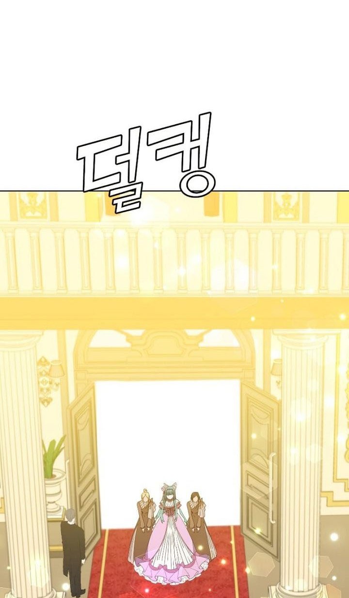 The MAX leveled hero will return! Chapter 102 Gambar 23