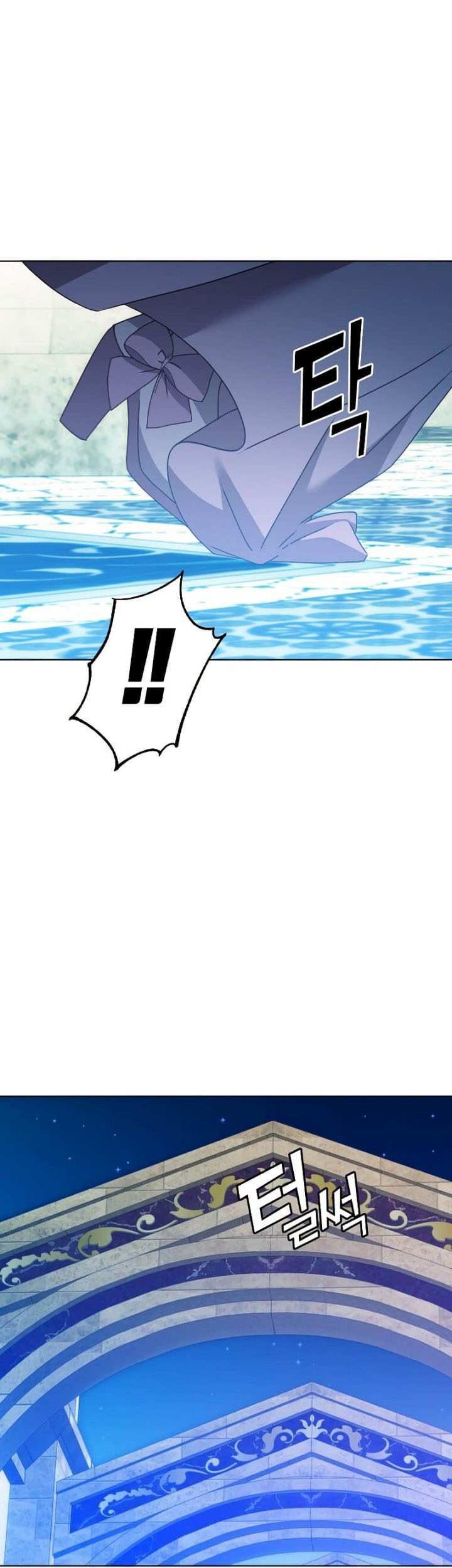 The MAX leveled hero will return! Chapter 102 Gambar 50