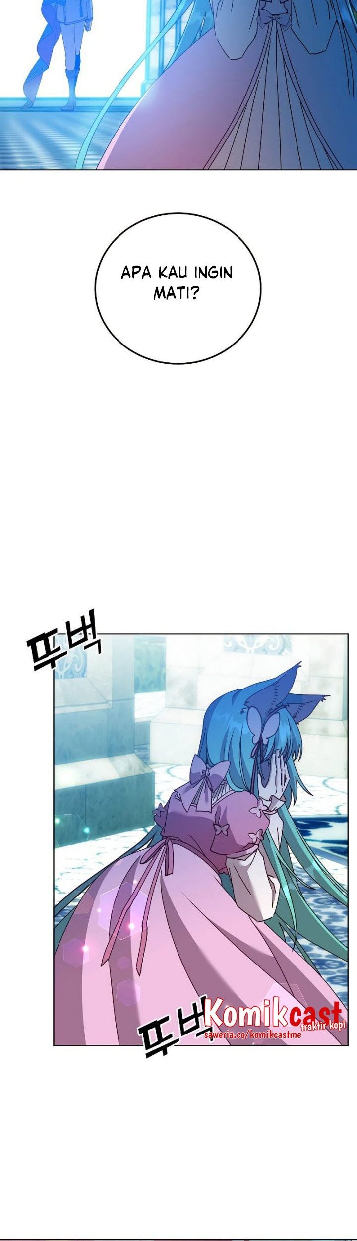 The MAX leveled hero will return! Chapter 102 Gambar 60