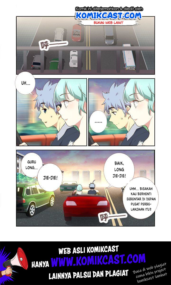 Manhua Yaoguai Mingdan Chapter 207 gambar nomor 2