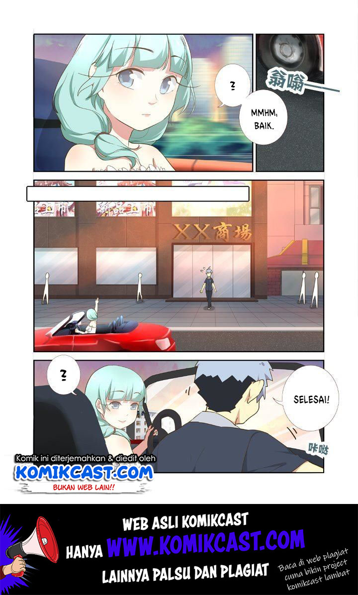 Yaoguai Mingdan Chapter 207 Gambar 3