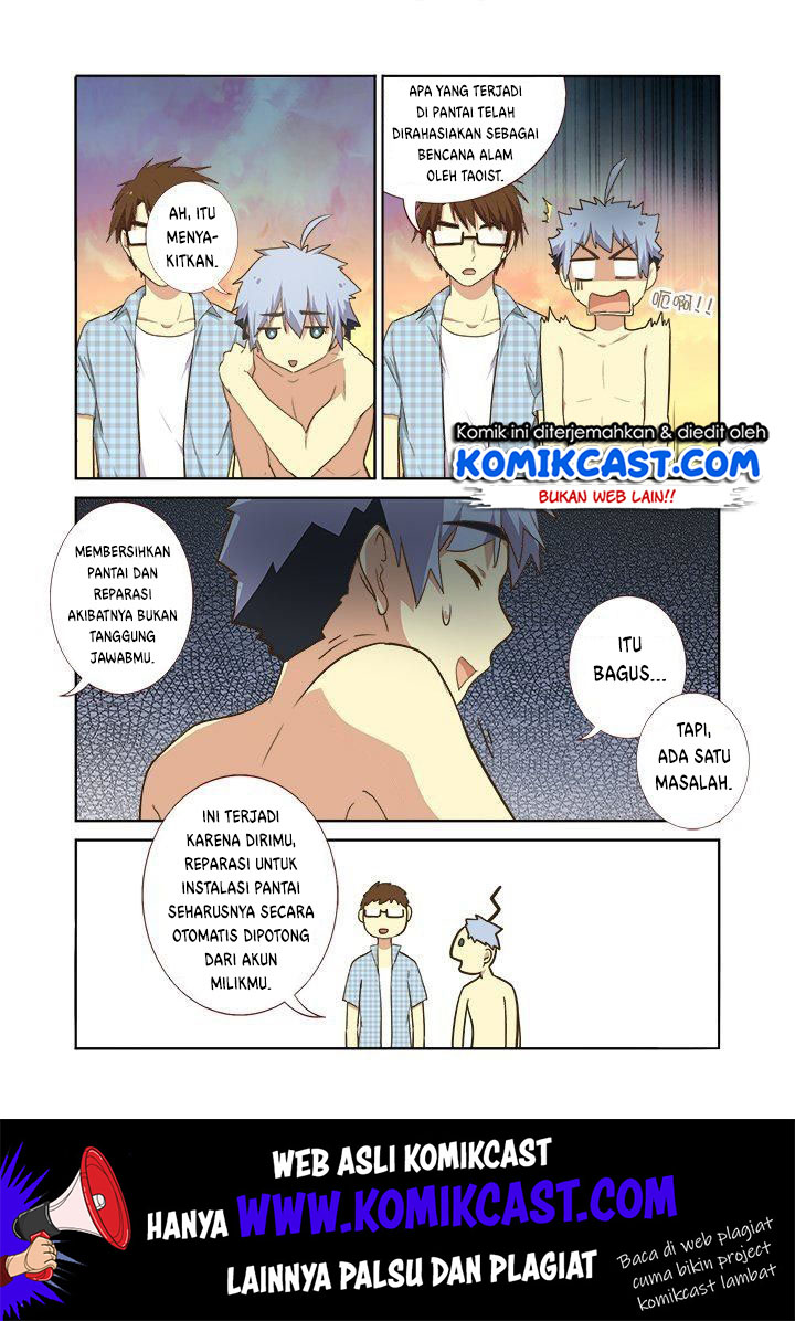 Yaoguai Mingdan Chapter 206 Gambar 4