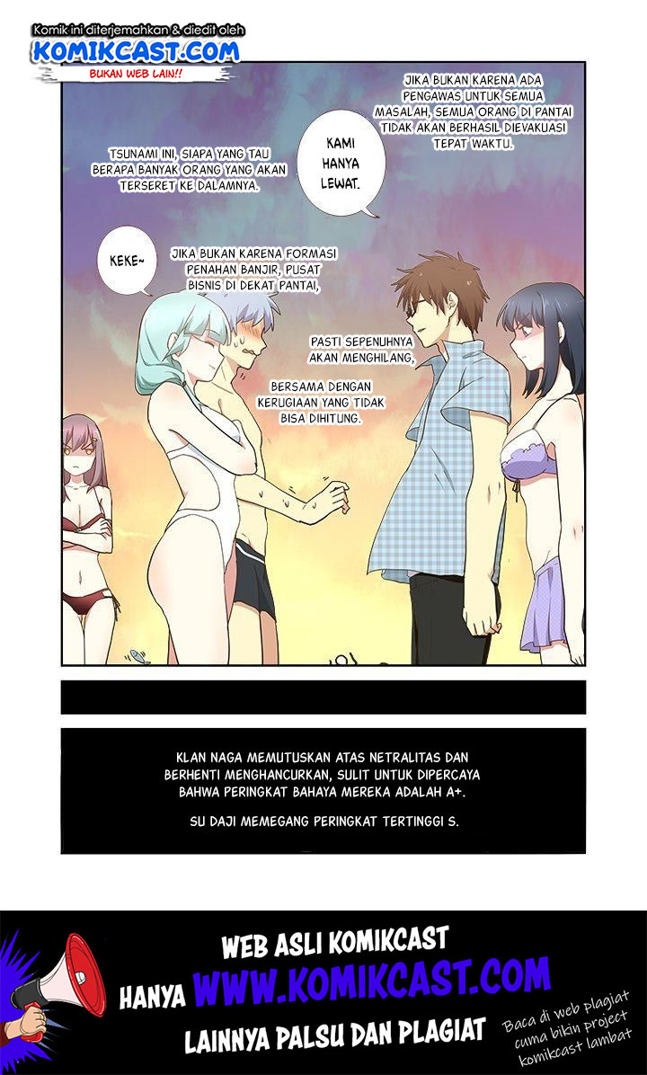 Yaoguai Mingdan Chapter 205 Gambar 4