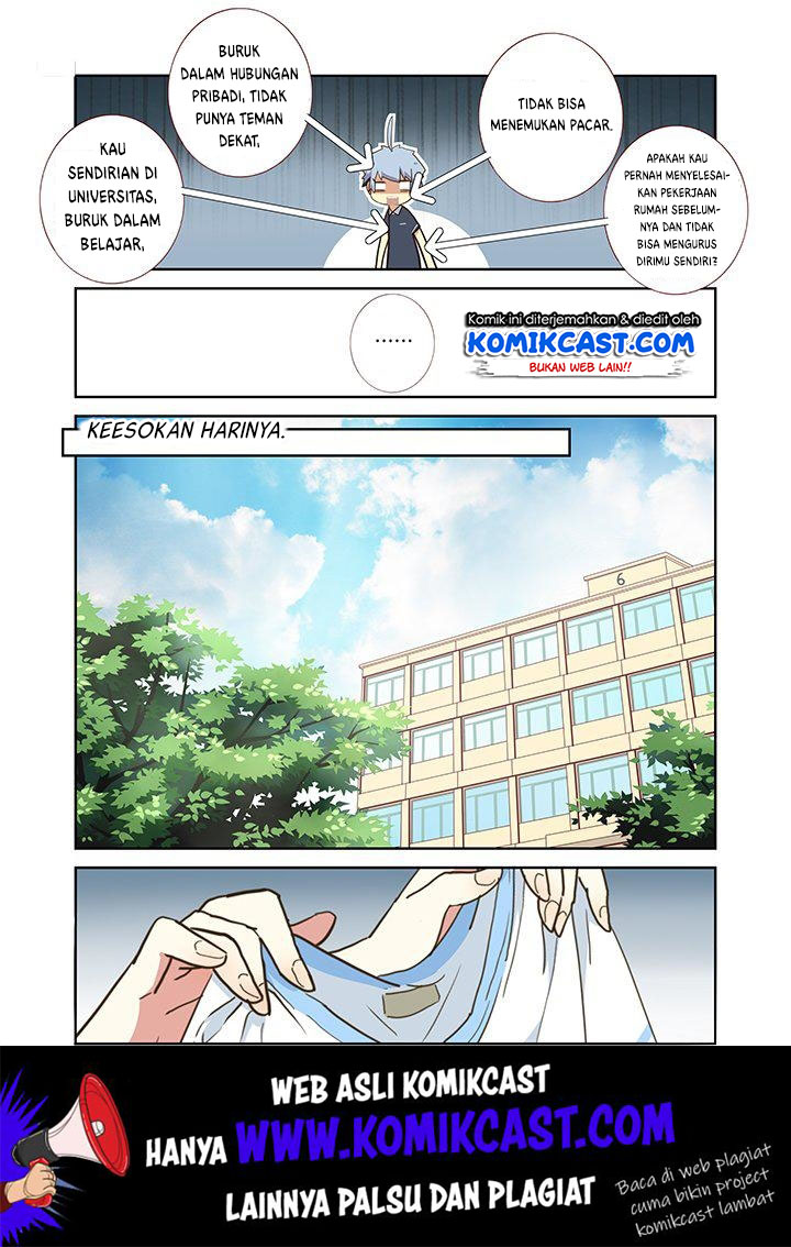 Yaoguai Mingdan Chapter 212 Gambar 8