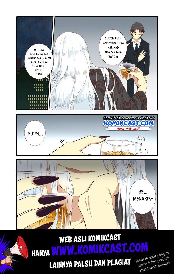 Manhua Yaoguai Mingdan Chapter 211 gambar nomor 2