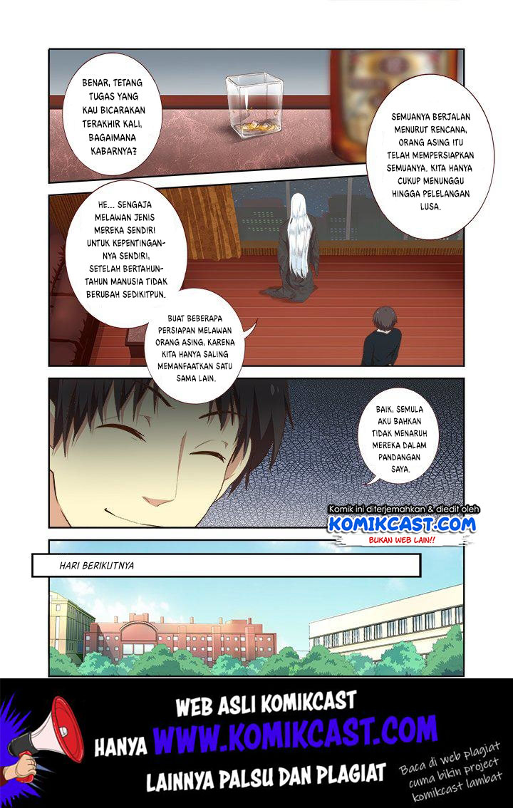 Yaoguai Mingdan Chapter 211 Gambar 3