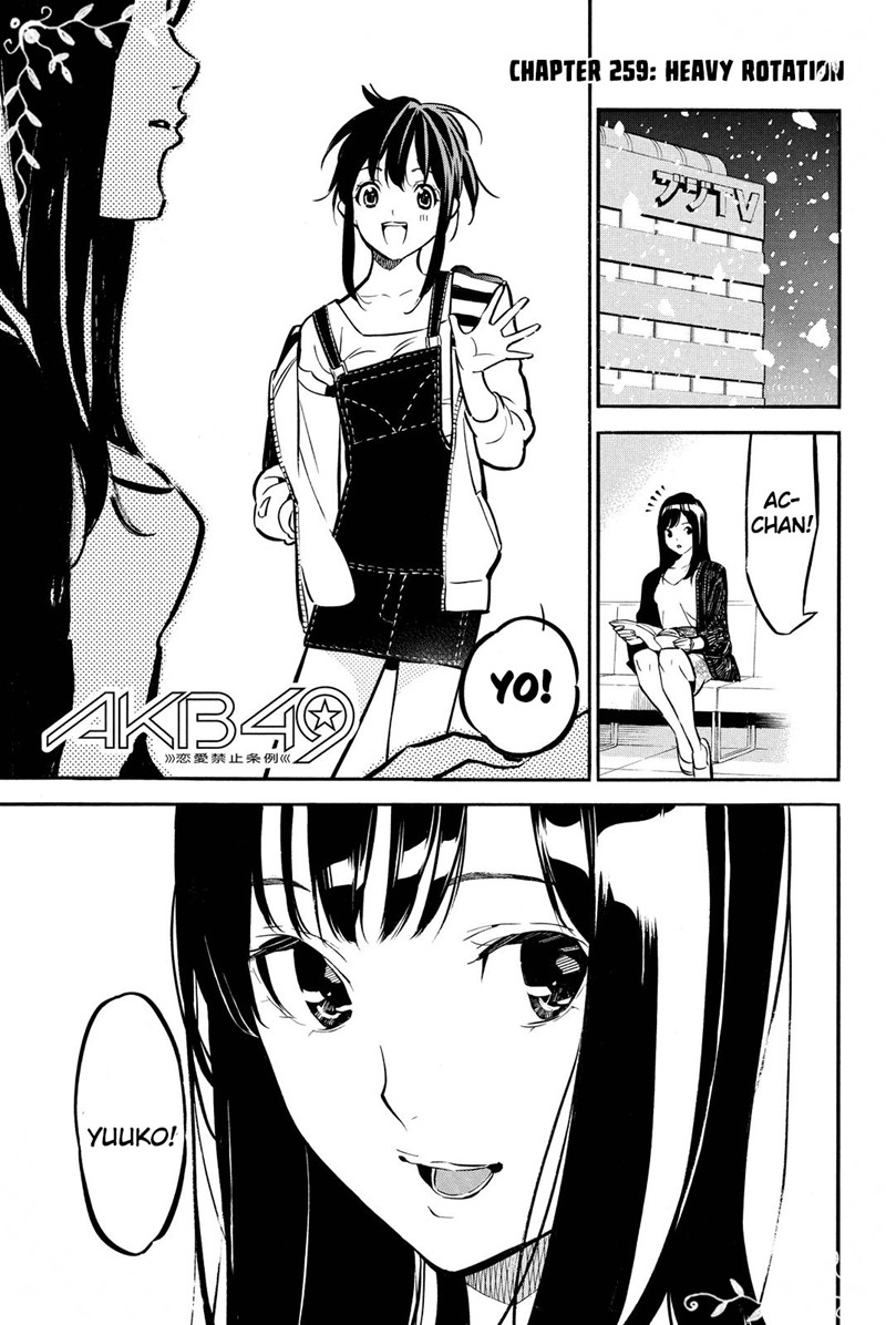 Manga AKB49 Chapter 259 gambar nomor 2