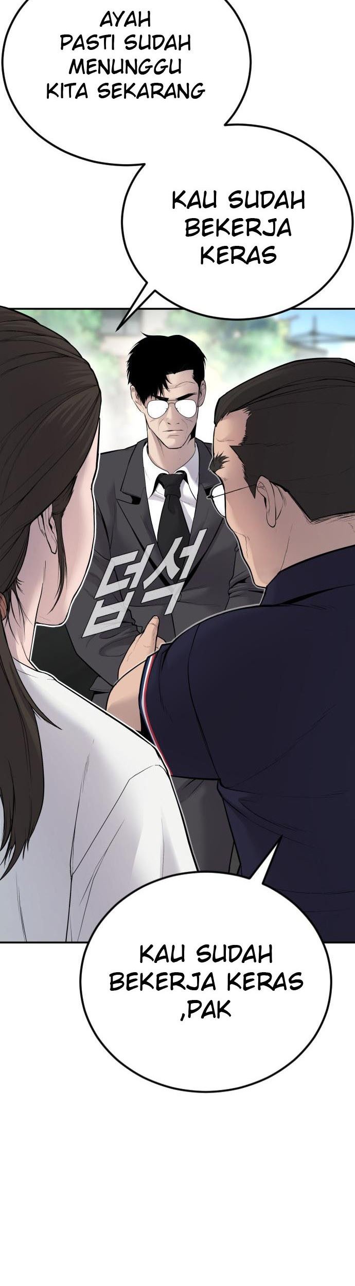 Manager Kim Chapter 53 Gambar 29
