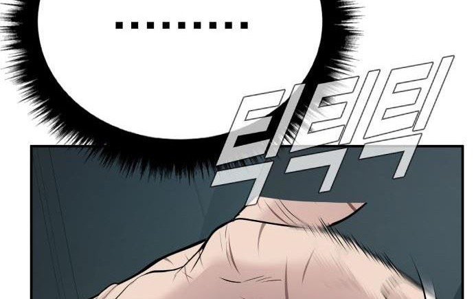 Manager Kim Chapter 53 Gambar 74