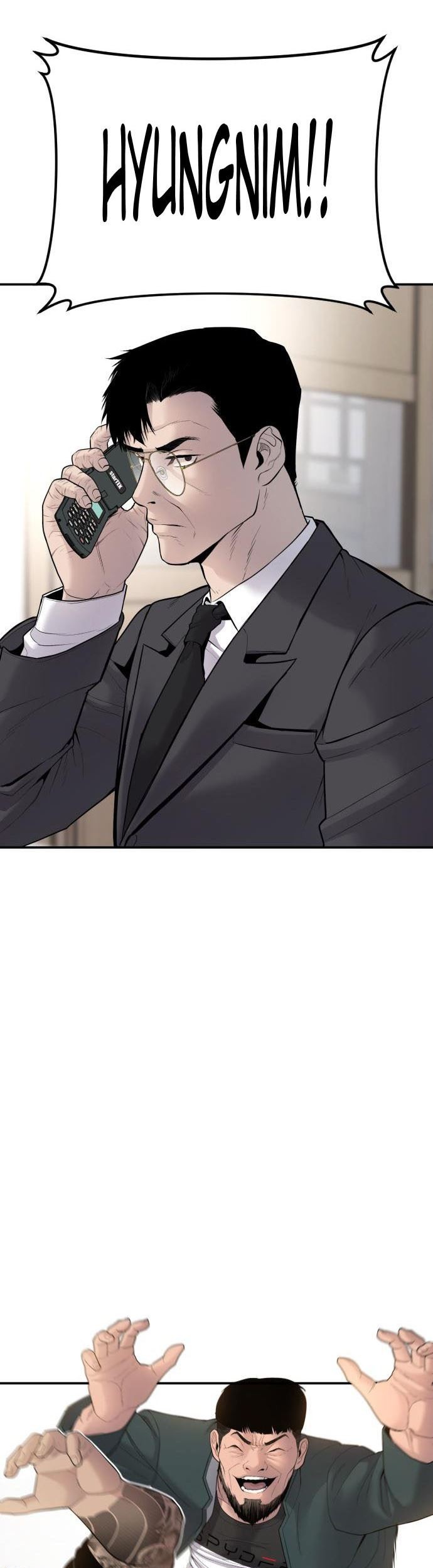 Manager Kim Chapter 53 Gambar 95