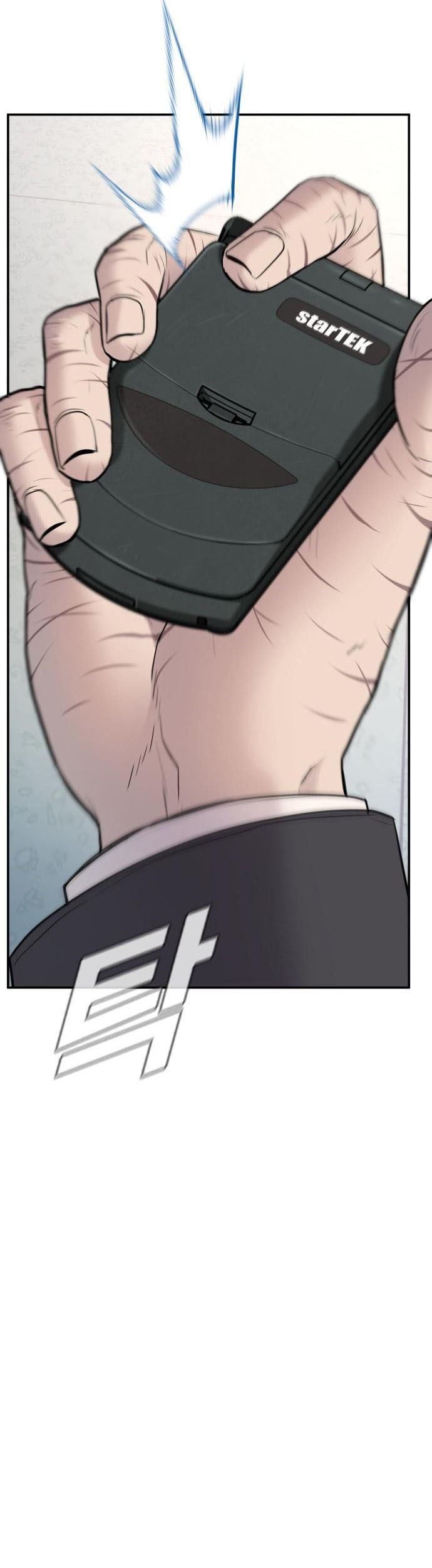 Manager Kim Chapter 53 Gambar 101