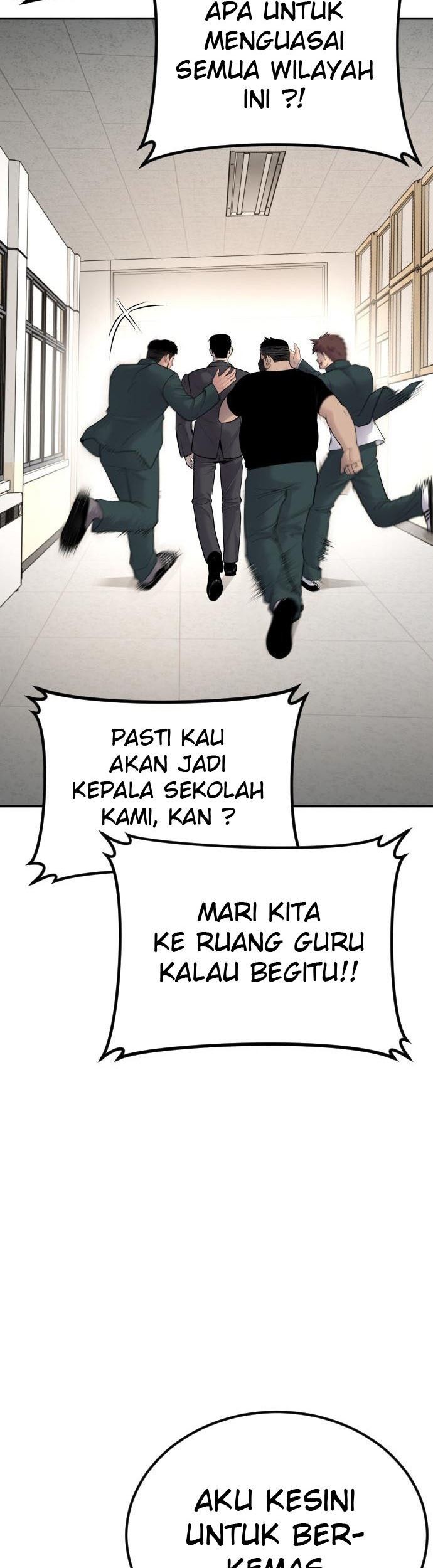Manager Kim Chapter 53 Gambar 105
