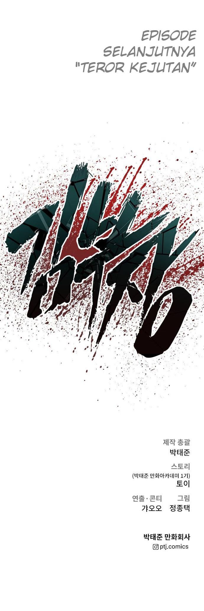 Manager Kim Chapter 53 Gambar 165