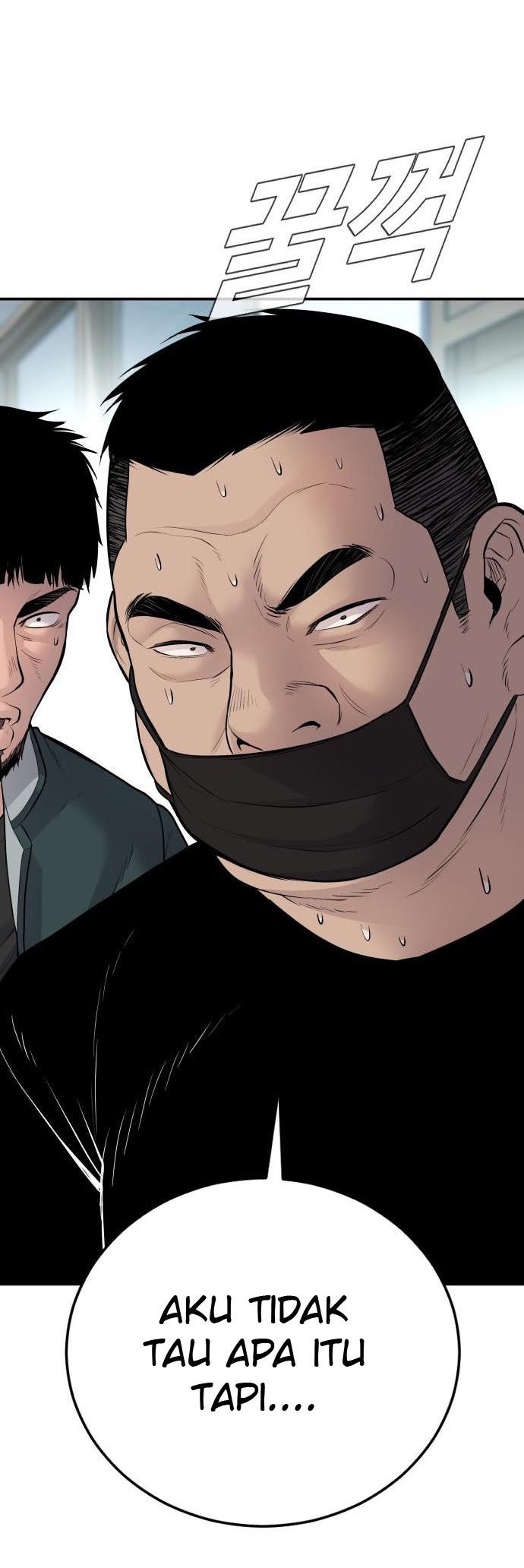 Manager Kim Chapter 53 Gambar 162