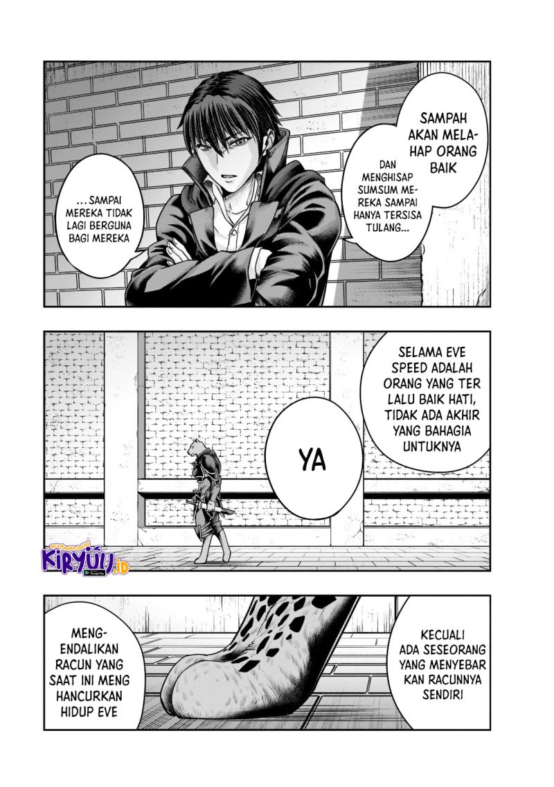 Hazure Waku no “Joutai Ijou Skill” de Saikyou ni Natta Ore ga Subete wo Juurin Suru made Chapter 26 Gambar 18