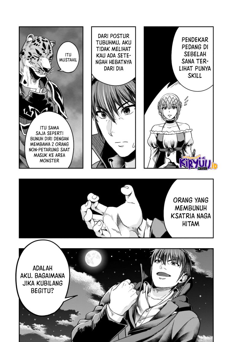 Hazure Waku no “Joutai Ijou Skill” de Saikyou ni Natta Ore ga Subete wo Juurin Suru made Chapter 26 Gambar 12