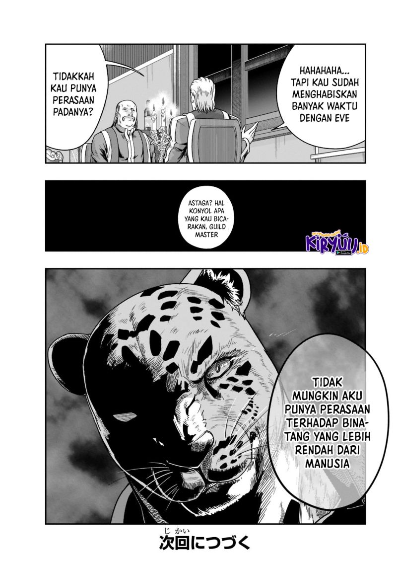 Hazure Waku no “Joutai Ijou Skill” de Saikyou ni Natta Ore ga Subete wo Juurin Suru made Chapter 26 Gambar 31