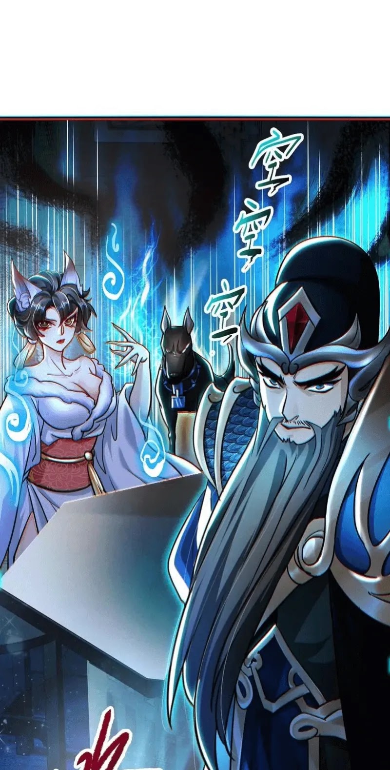 I Can Summon God Chapter 16 Gambar 37