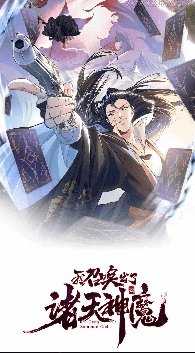 I Can Summon God Chapter 16 Gambar 3