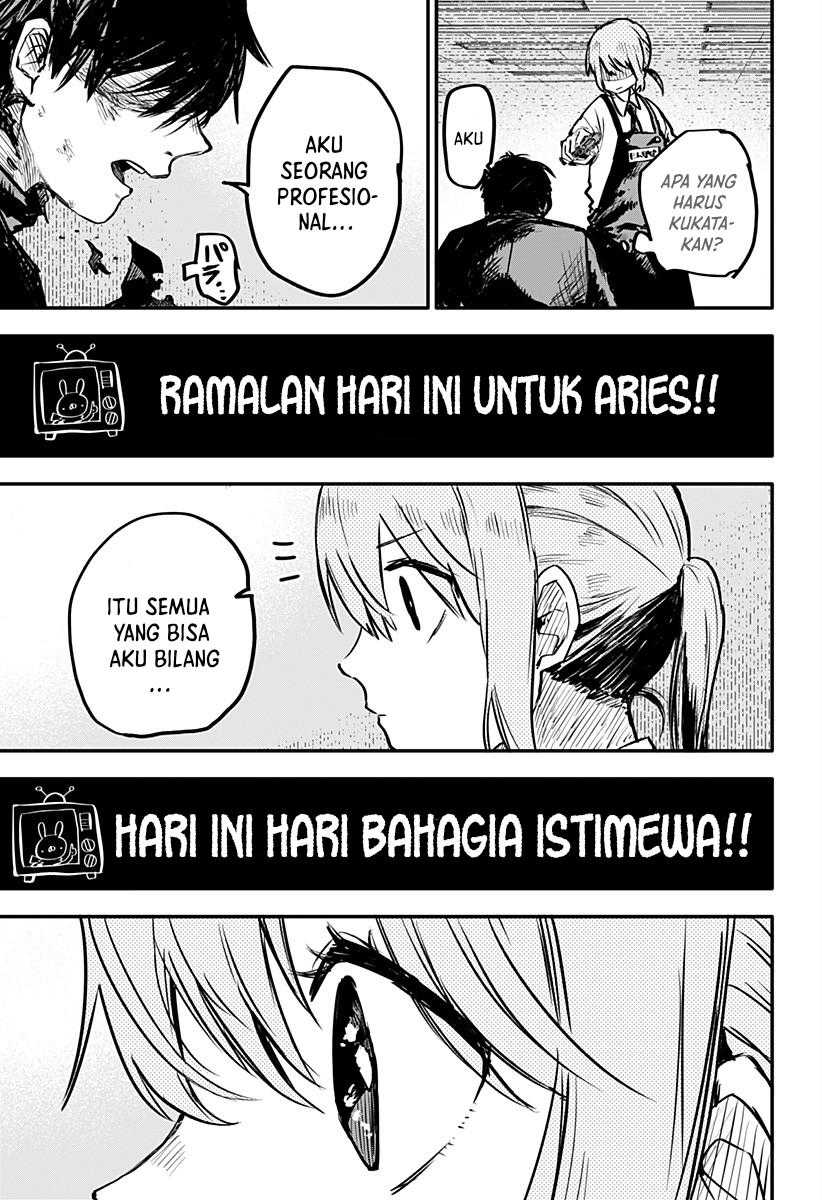 Youchien Wars Chapter 01 Gambar 19
