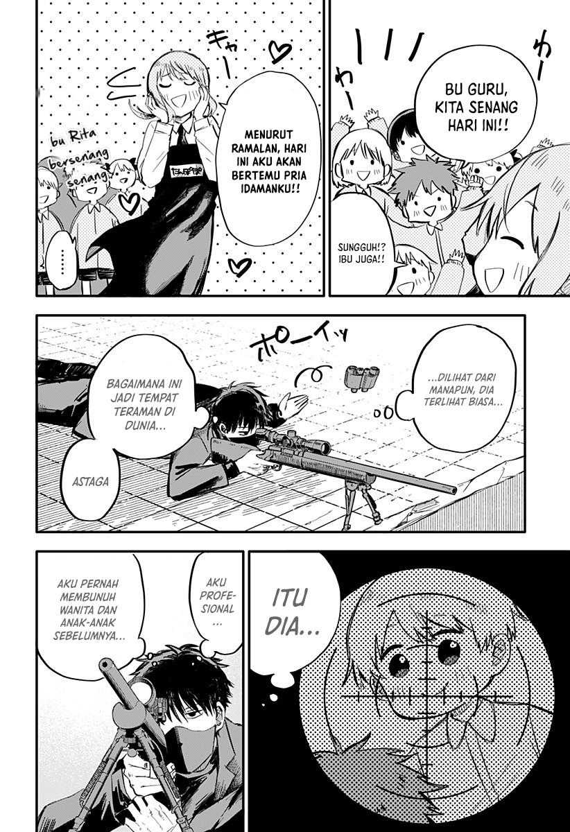 Youchien Wars Chapter 01 Gambar 10