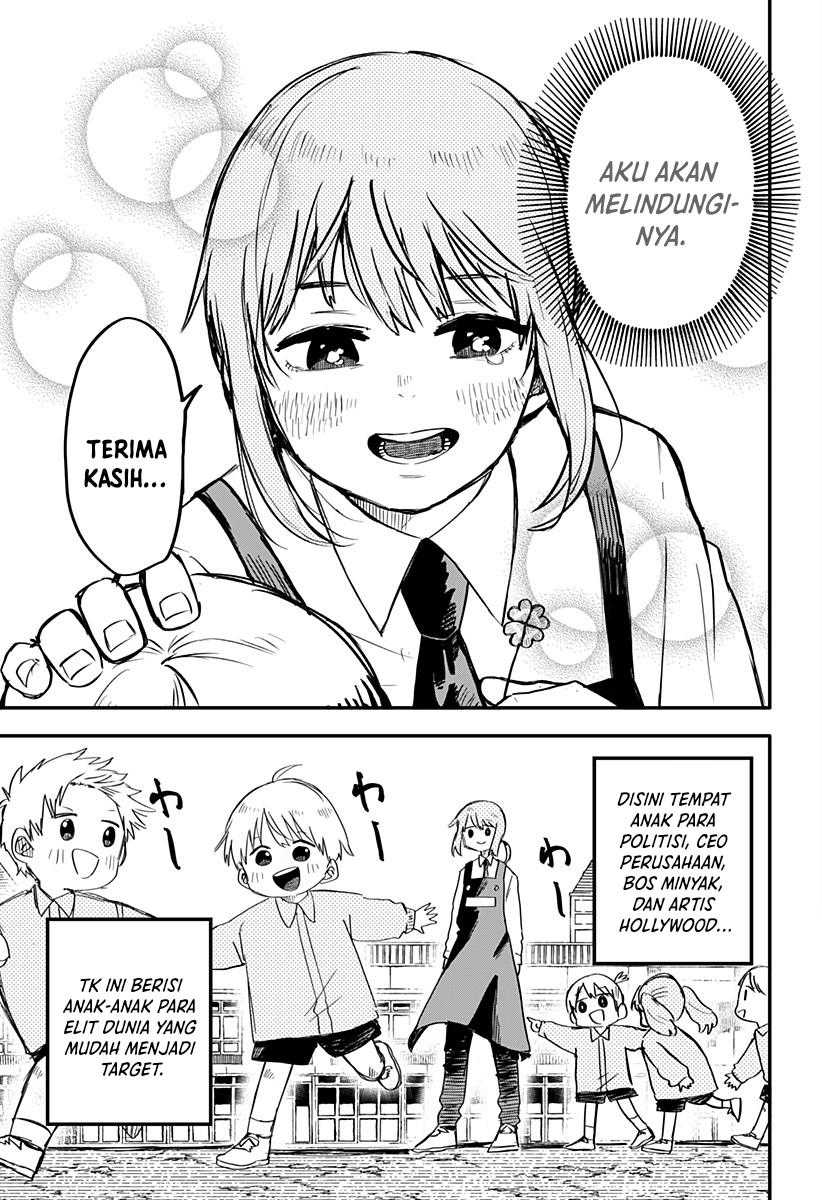 Youchien Wars Chapter 01 Gambar 36