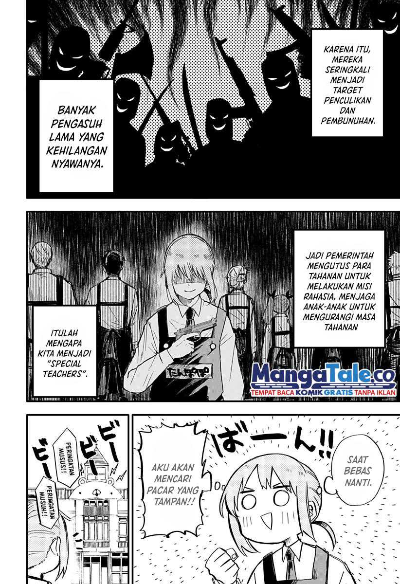 Youchien Wars Chapter 01 Gambar 37