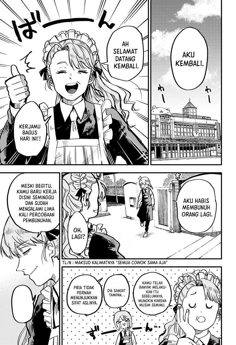 Youchien Wars Chapter 01 Gambar 30