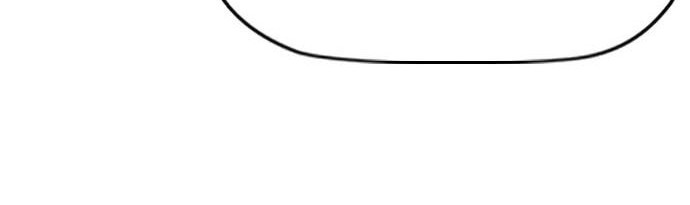 Wind Breaker Chapter 412 Gambar 30