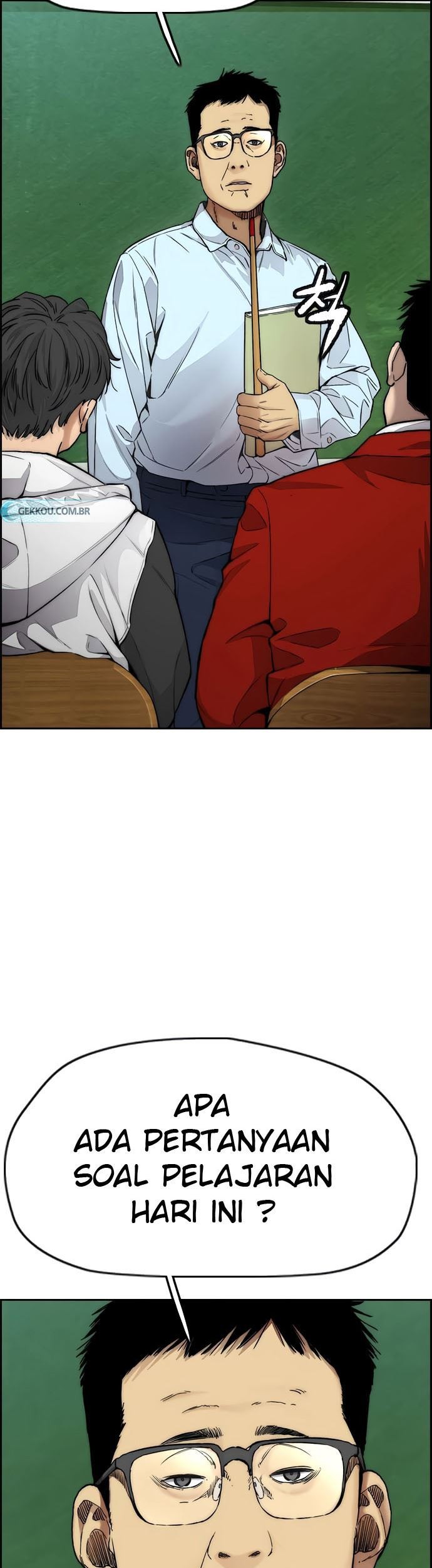 Wind Breaker Chapter 412 Gambar 25