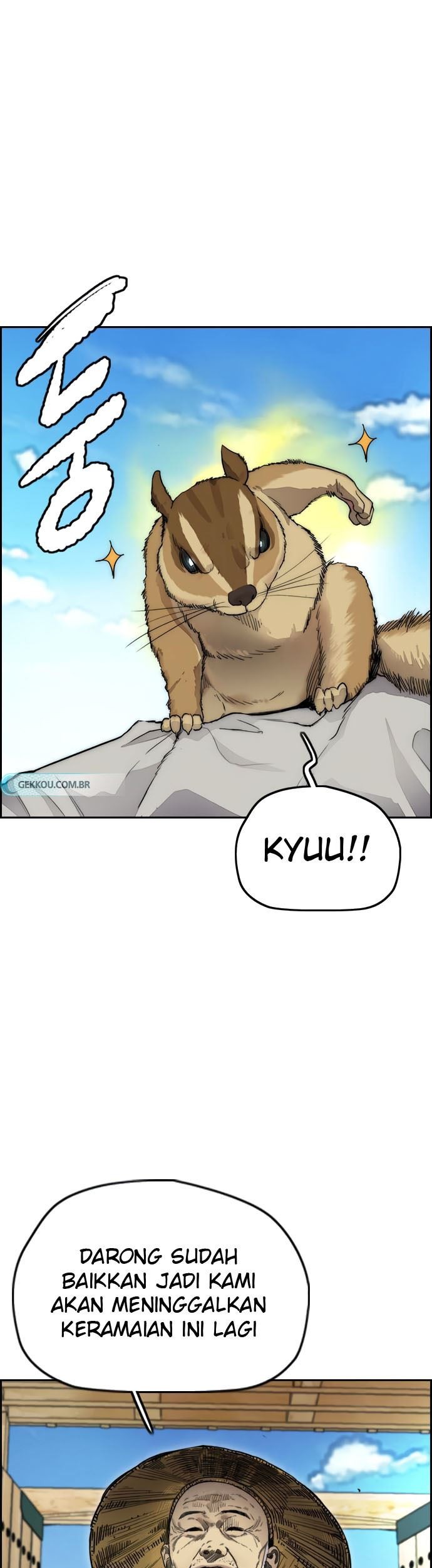 Komik Wind Breaker Chapter 412 gambar nomor 1