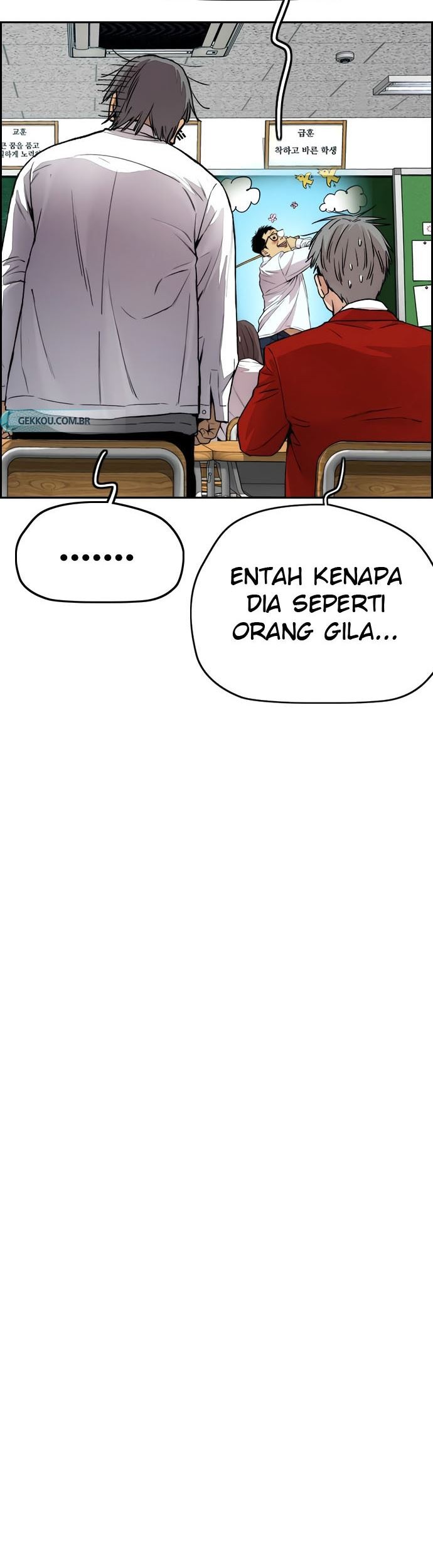 Wind Breaker Chapter 412 Gambar 39
