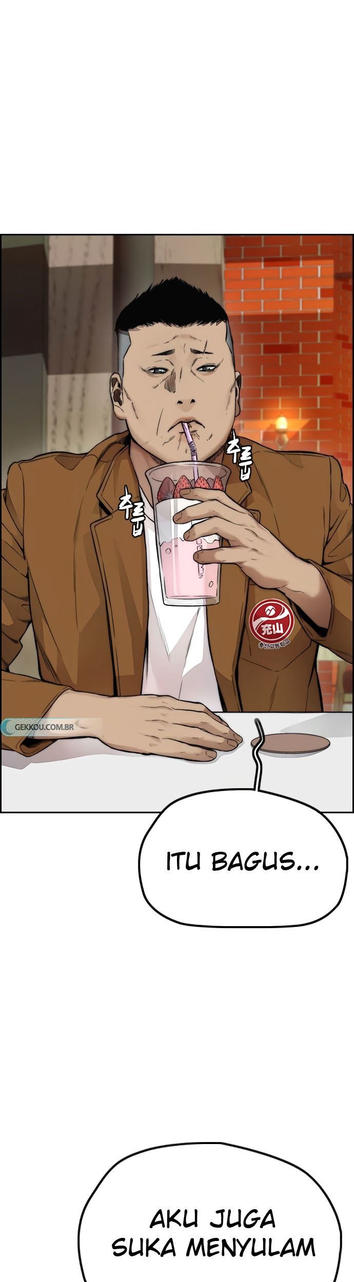 Wind Breaker Chapter 412 Gambar 71