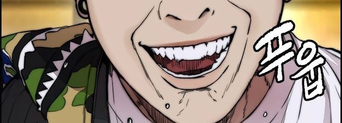 Wind Breaker Chapter 412 Gambar 76