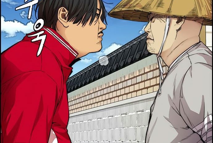 Wind Breaker Chapter 412 Gambar 8