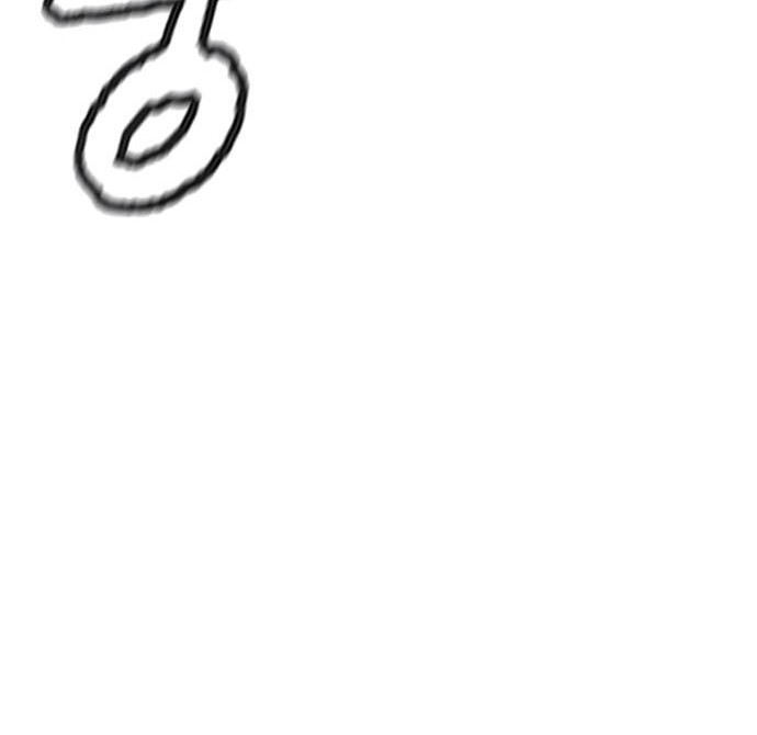 Wind Breaker Chapter 412 Gambar 106