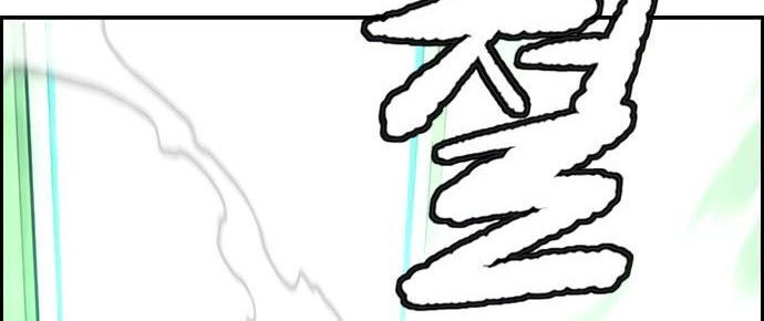 Wind Breaker Chapter 412 Gambar 142