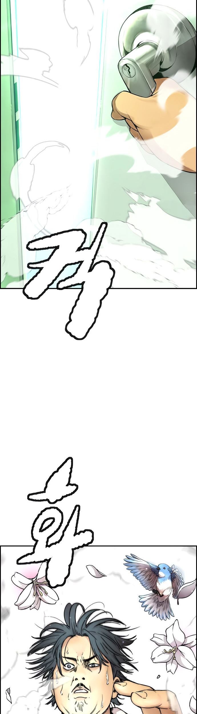 Wind Breaker Chapter 412 Gambar 143