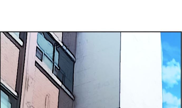 Wind Breaker Chapter 412 Gambar 18