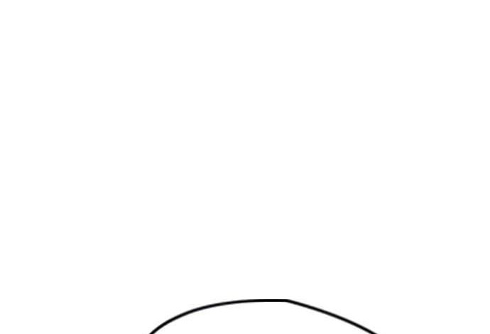 Wind Breaker Chapter 411 Gambar 24