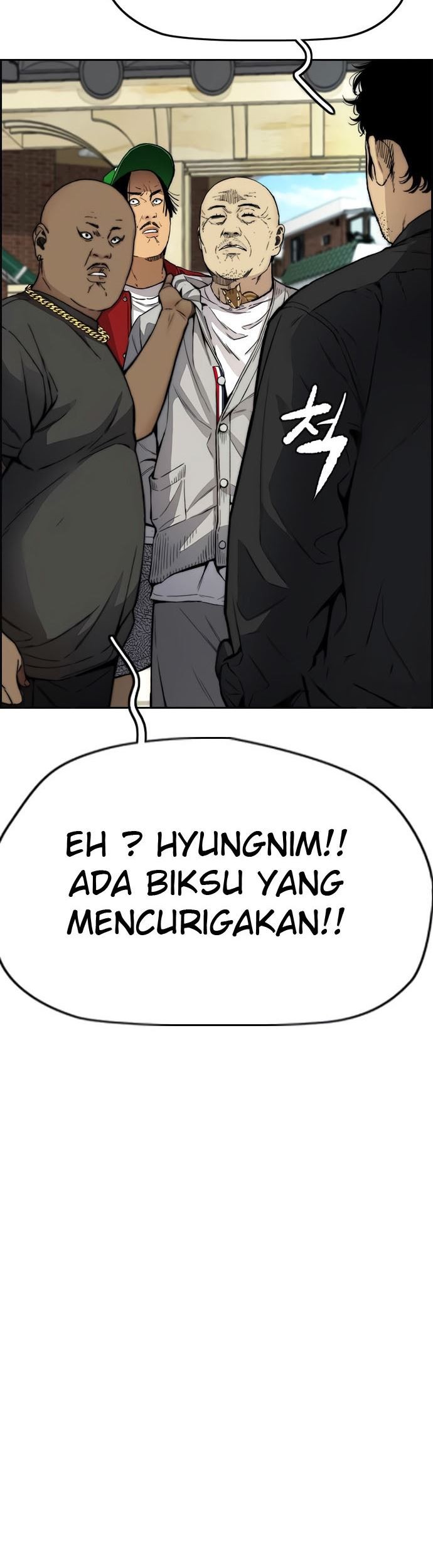 Wind Breaker Chapter 411 Gambar 53