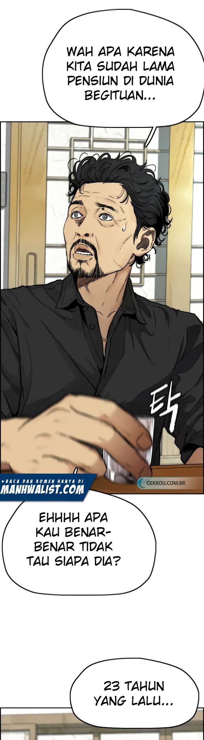 Wind Breaker Chapter 411 Gambar 71
