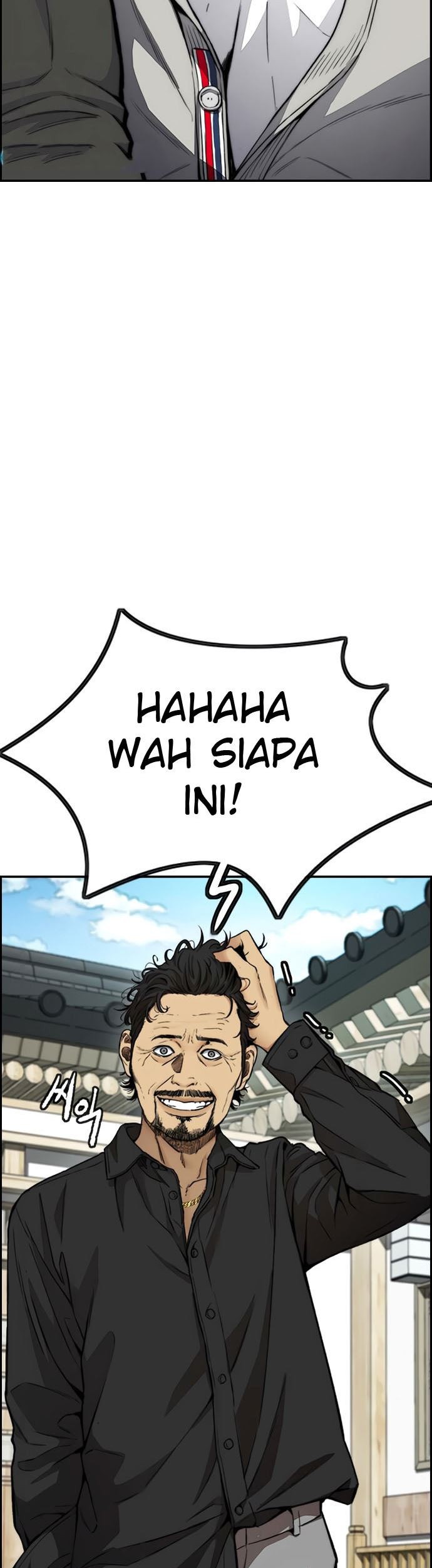 Wind Breaker Chapter 411 Gambar 59