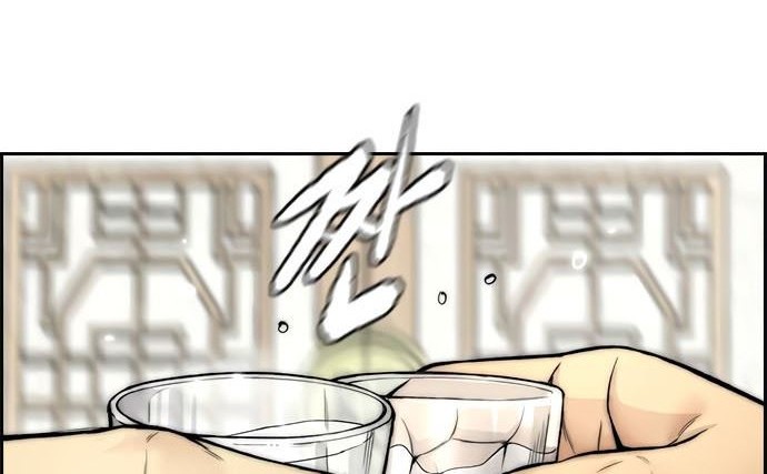 Wind Breaker Chapter 411 Gambar 66